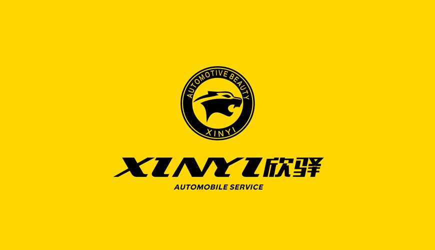 立山区包装设计公司为品牌重塑确保成功的步骤