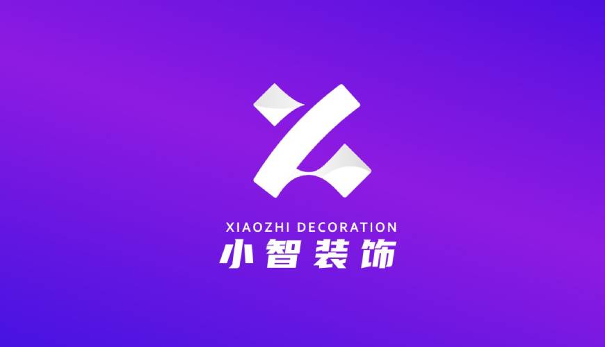 立山区包装设计帮您重塑品牌的好处
