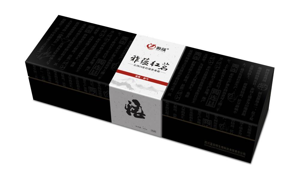 立山区包装设计新趋势：本土文化与现代审美的深度融合之道